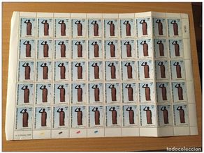 Sellos: Costa de Marfil 1998 Trajes tradicionales Mi. A1199 180+20 F sobrecargado